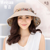 维言（Weiyan）