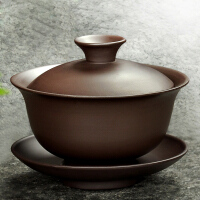 紫砂茶碗盖碗