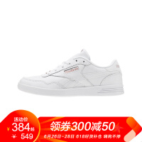 Reebok时尚女鞋