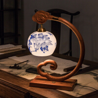 中国风陶瓷台灯
