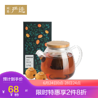 玲珑红茶