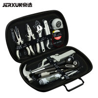 京选（JERXUN）电讯工具组套