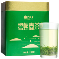 高香绿茶