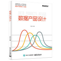 艾达书籍