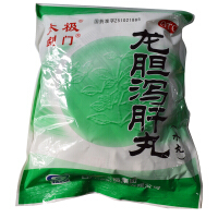 太极肝胆用药