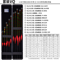 红色小凤仙