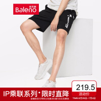 班尼路（Baleno）男童裤子