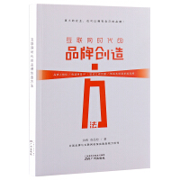广州图书市场