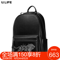 ULIFE双肩包