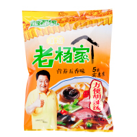 五元胡辣汤