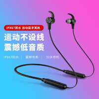 唐声（Tangsheng）耳机/耳麦