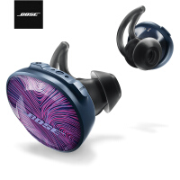 紫色耳机
