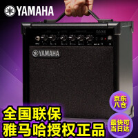 雅马哈（YAMAHA）钢琴配件