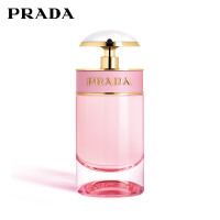 普拉达有香水吗
