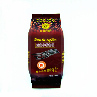 云潞（yunlu）黑咖啡