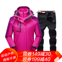 耐优（NATUTEX）户外鞋服