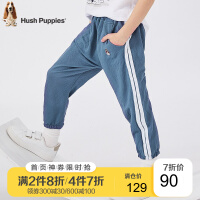 暇步士（HushPuppies）男童长裤