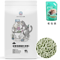 洁客豆腐猫砂