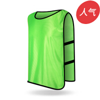 DIY背心