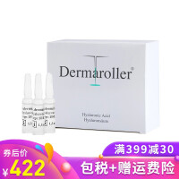 Dermaroller抗衰精华