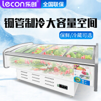 乐创（lecon）配菜柜