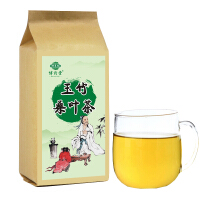 牛蒡袋泡茶