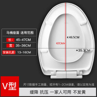 潜水艇（Submarine）马桶圈