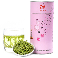 易记茶业花草茶