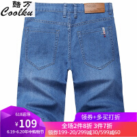 酷万（coolku）牛仔裤