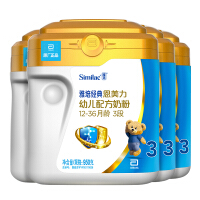 美国雅培一
