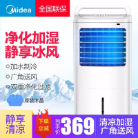 上海水冷机