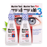 Murine营养健康