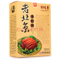 北京米粉肉