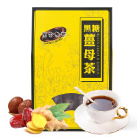 茶叶小盒