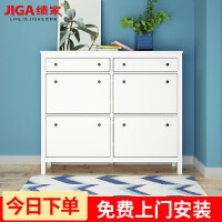 绩家（JIGA）储物家具