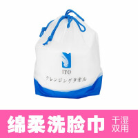 日本纯棉布