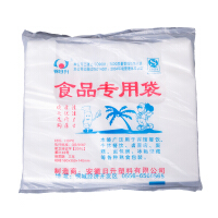 锦日升一次性用品