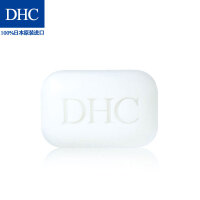 蝶翠诗（DHC）身体护理