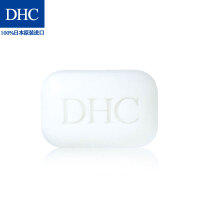 dhc香皂