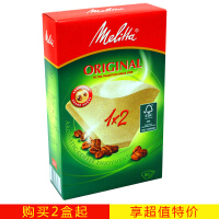 美乐家（melitta）白咖啡