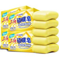 上海香皂（SHANGHAIXIANGZAO）