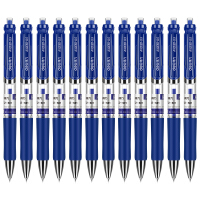 蓝中性笔