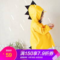 班纳班纳女童雨衣/雨具