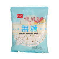 伊高（Erko）休闲食品