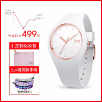 icewatch石英欧美手表