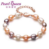 珍珠皇后（PearlQueen）珍珠手链