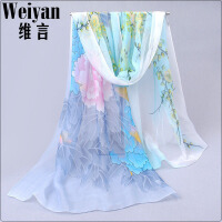 维言（Weiyan）围巾