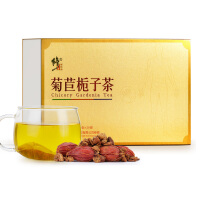 修正（XiuZheng）传统滋补
