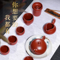 茗茶艺壶茶壶