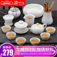 功夫茶具泡茶器